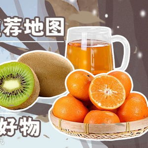 全国优质农产品推荐地图